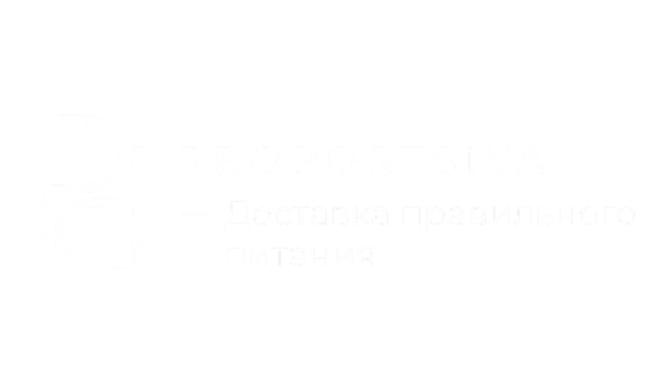 Proportsiya